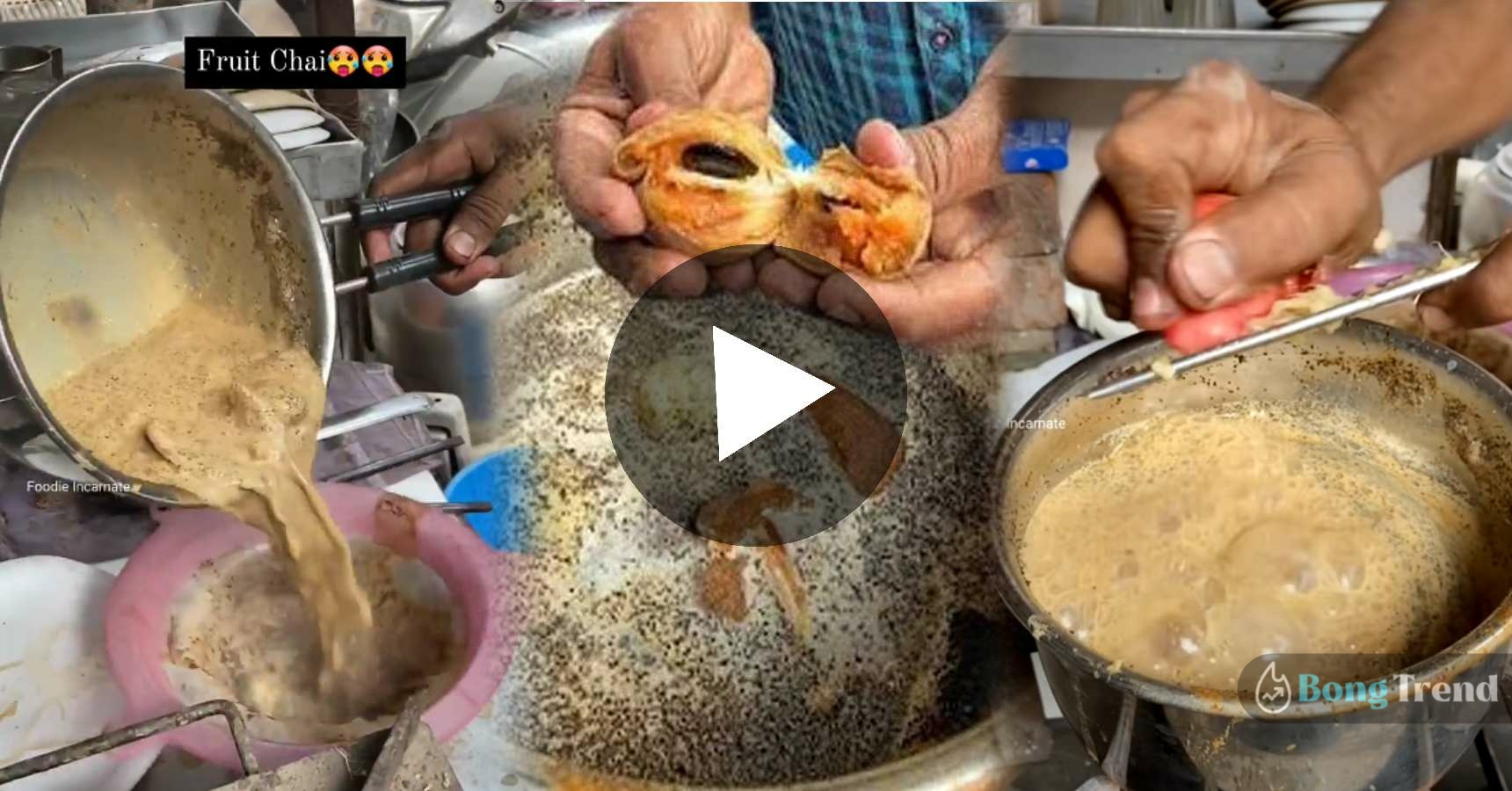 Surat man makes fruit tea with apple banana chiku viral video