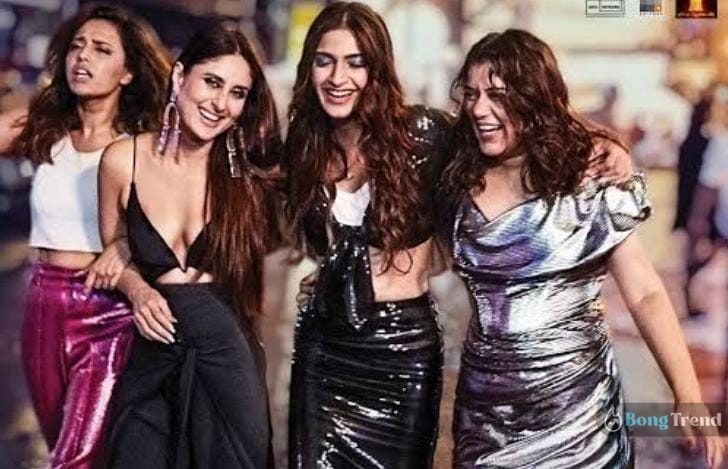 স্ত্রী,Stree,নীরজা,Neerja,পিঙ্ক,Pink,রাজি,Raazi,বীরে দি ওয়েডিং,Veere Di Weeding,গঙ্গুবাই কাথিয়াওয়াড়ি,Gangubai Kathiawadi