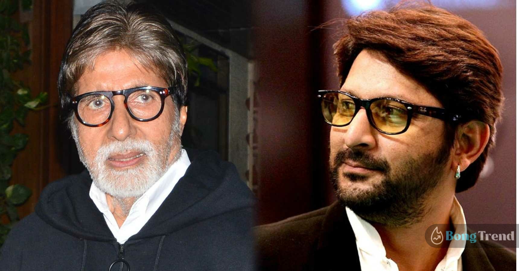 bollywood actor Arshad Warsi didnot got appreciation for his work inspite of Amitabh Bacchan as Godfather