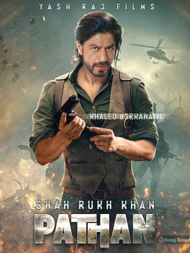 cropped-Shahrukh-Khan-Pathaan.jpg