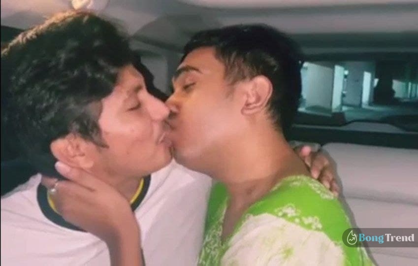 স্যান্ডি সাহা,ভাইরাল ভিডিও,চুমু,চুম্বন,Sandy saha,viral video,kiss