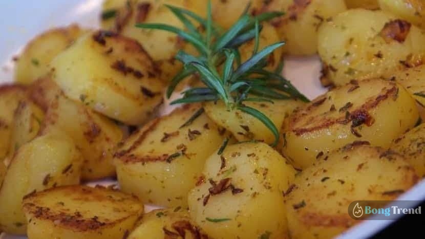 tandoor aloo or tandoor potato recipe 