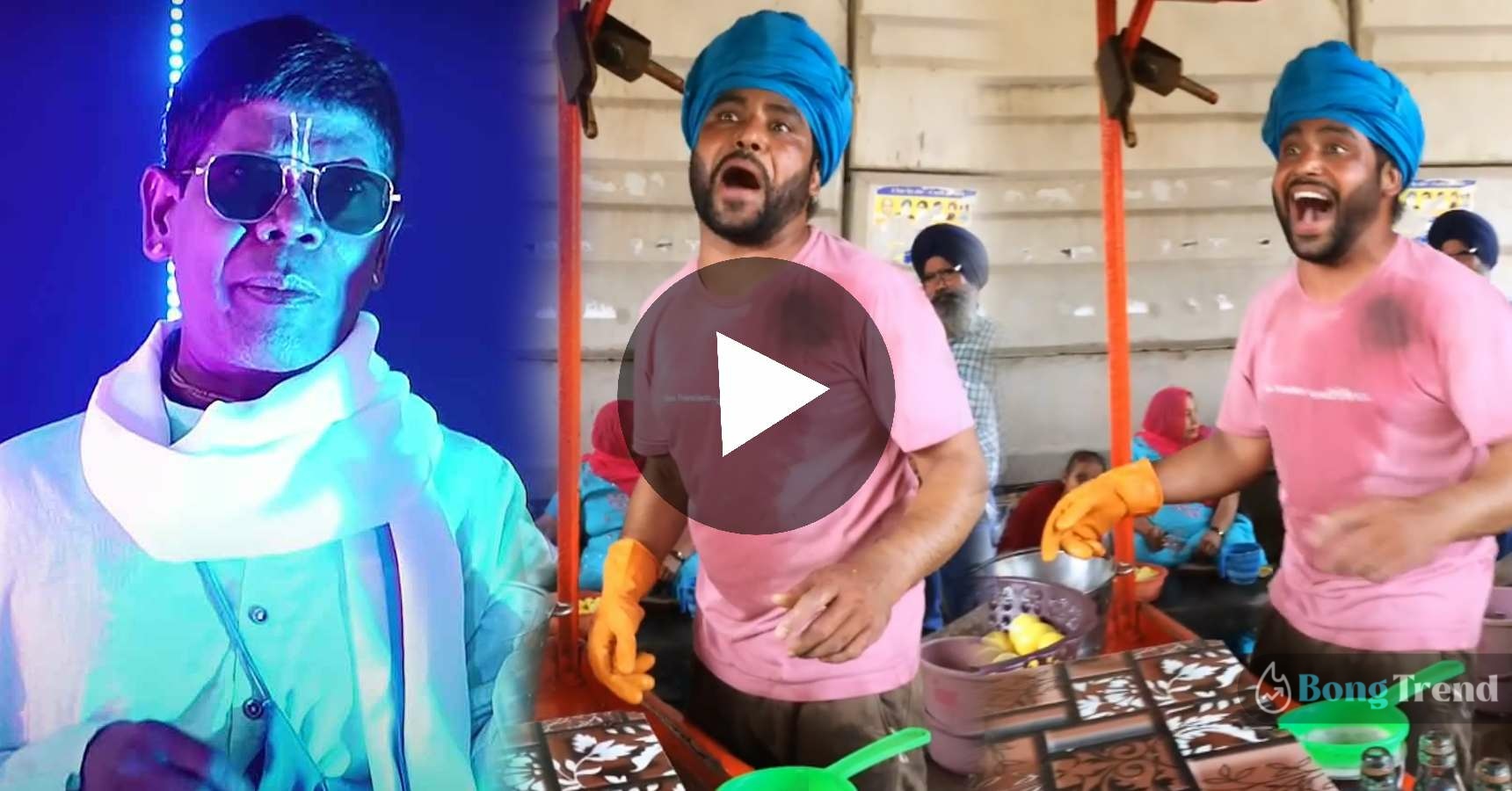 After Kacha Badam Nimbu Sonda song becaming viral on internet