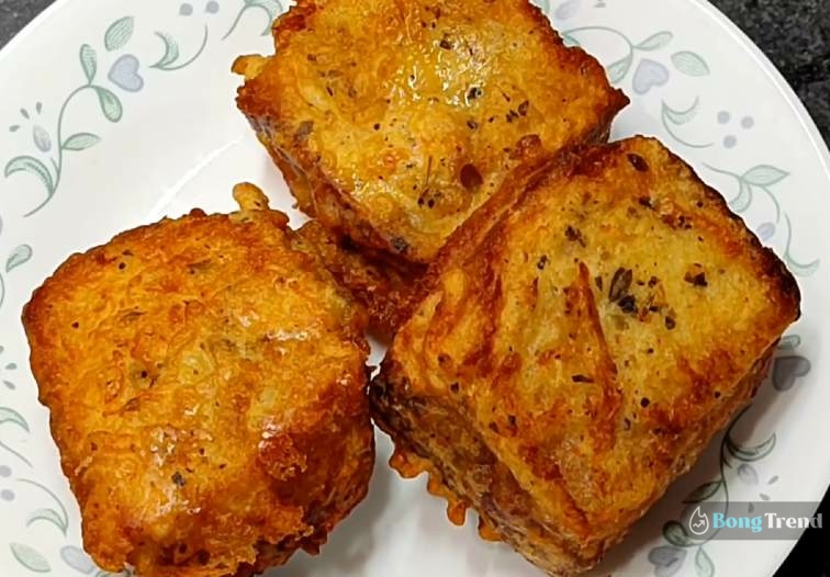Bread Masala Alu Breakfast Recipe