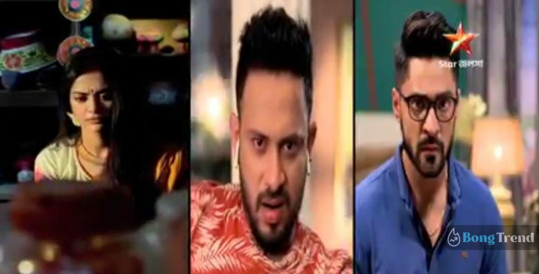 গাঁটছড়া,Gantchora,খড়ি,Khori,ঋদ্ধি,Ridhi,রাহুল,Rahul,দ্যুতি,Dyuti,নতুন প্রোমো,New Promo