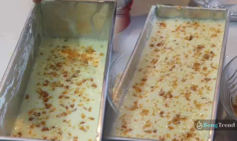Home Made Butterscotch Icecream Recipe