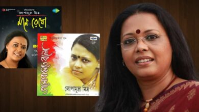 Lopamudra Mitra on Bengali Adhunik Song
