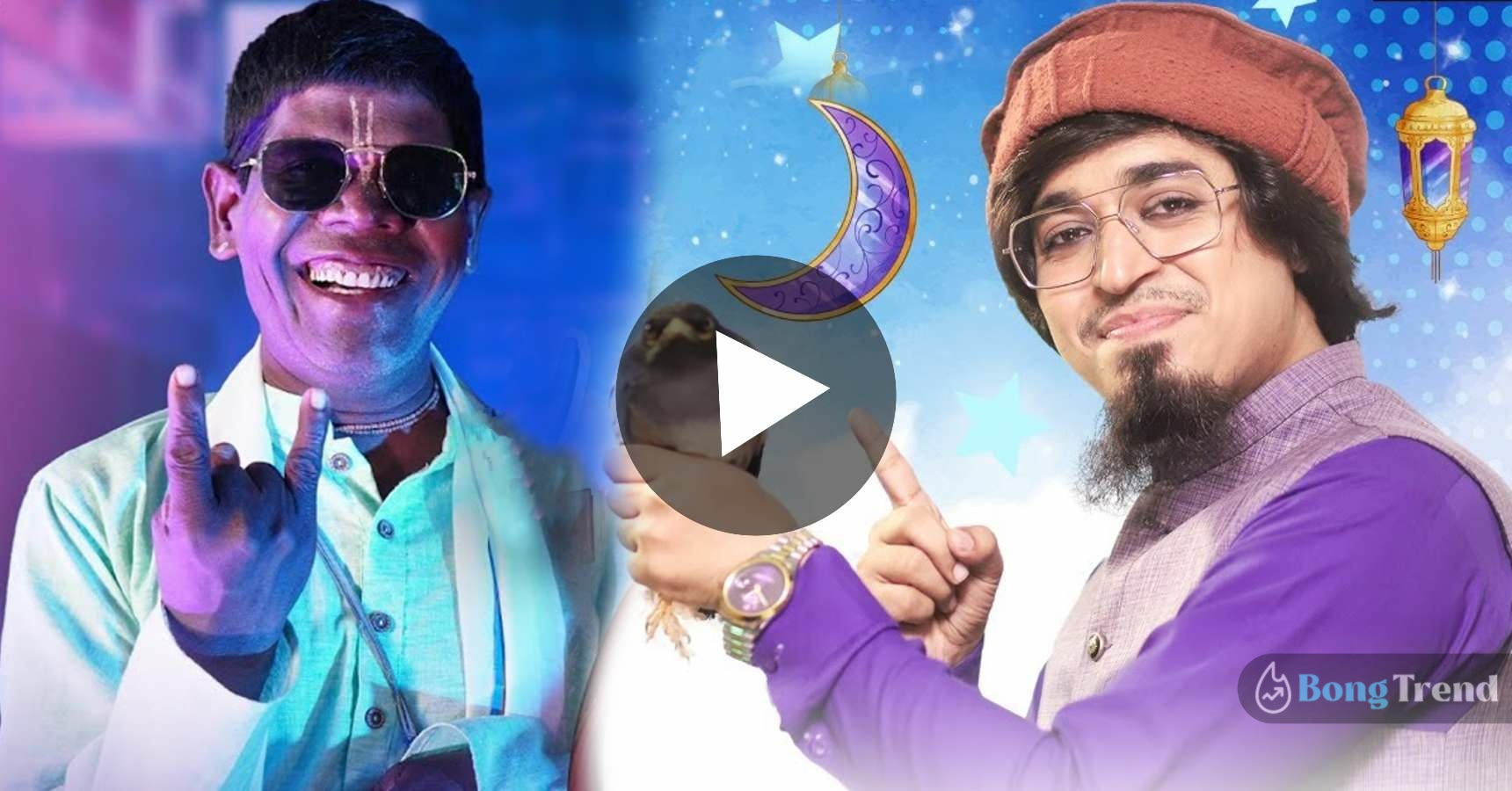 Pakistan YouTuber Yasir Shoharwady trolled after his Kacha Badam Ramzan Version Viral on Internet