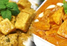 Pure Veg Shahi Paneer Recipe