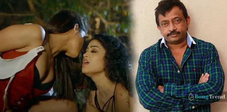 রাম গোপাল ভার্মা,খাতরা,Ram Gopal Varma,Khatra,Lesbian Movie Khatra,Khatra Movie Bold Scenes,Ram Gopal Varma Movie Bold Scenes