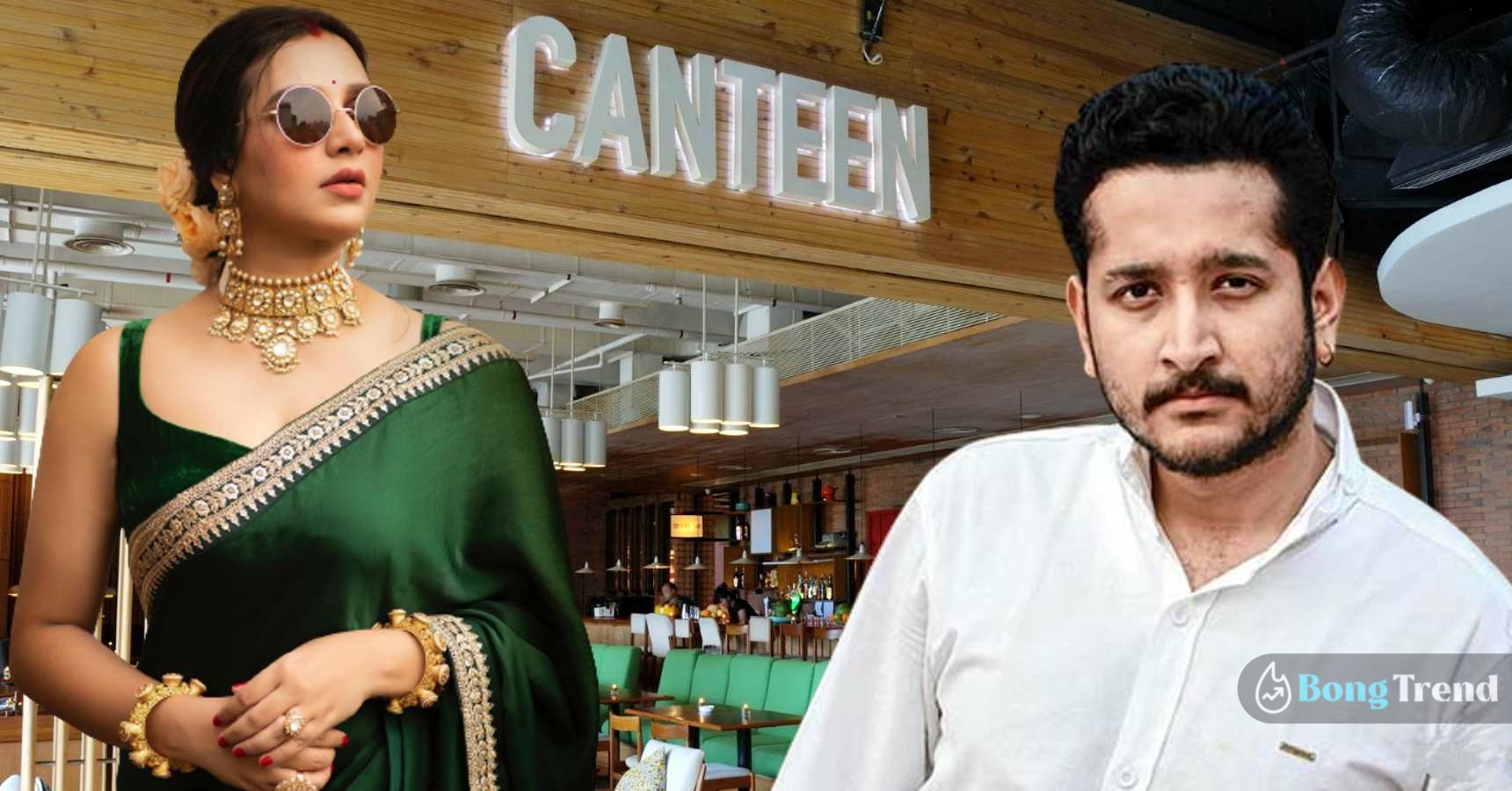 Subhashree Boudi Canteen With Parambrata Chatterjee