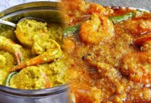 Thakur Barir Narkel Chingri Recipe