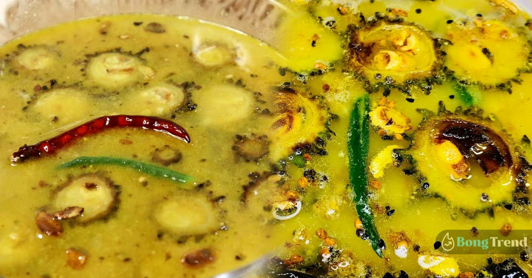 Ucche Daal Recipe