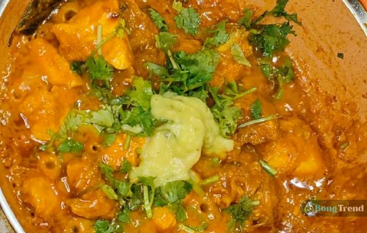delicious Mango Chicken Curry Recipe 3