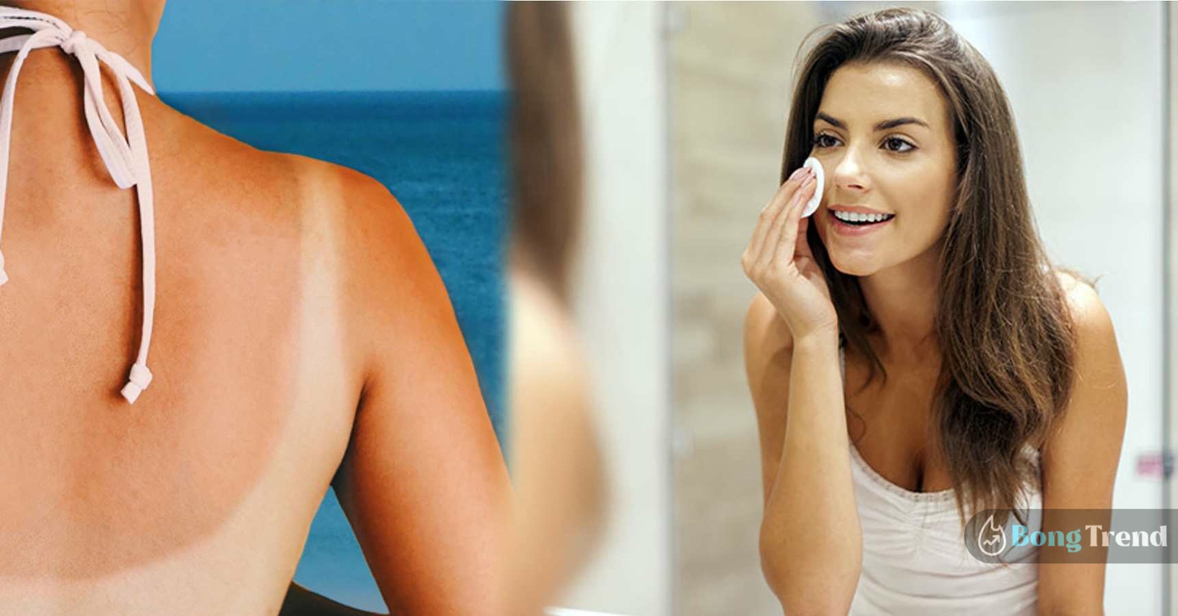 how to get rid of sun tanning beauty tips