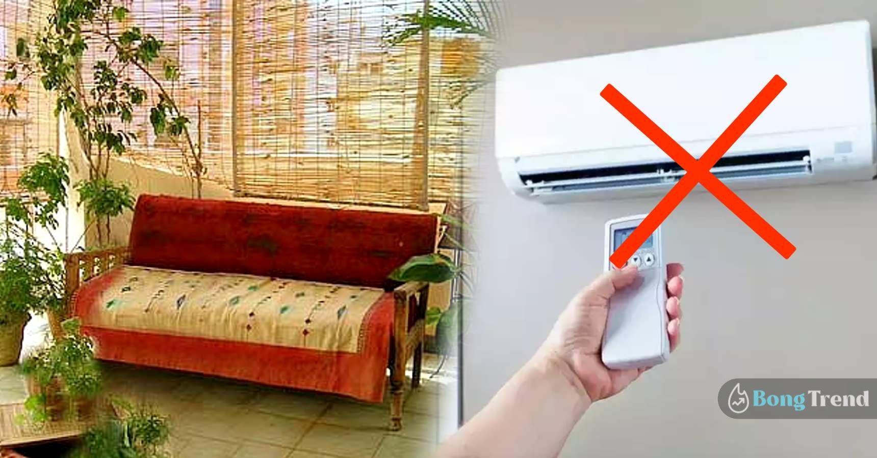 how to keep house cool with out ac