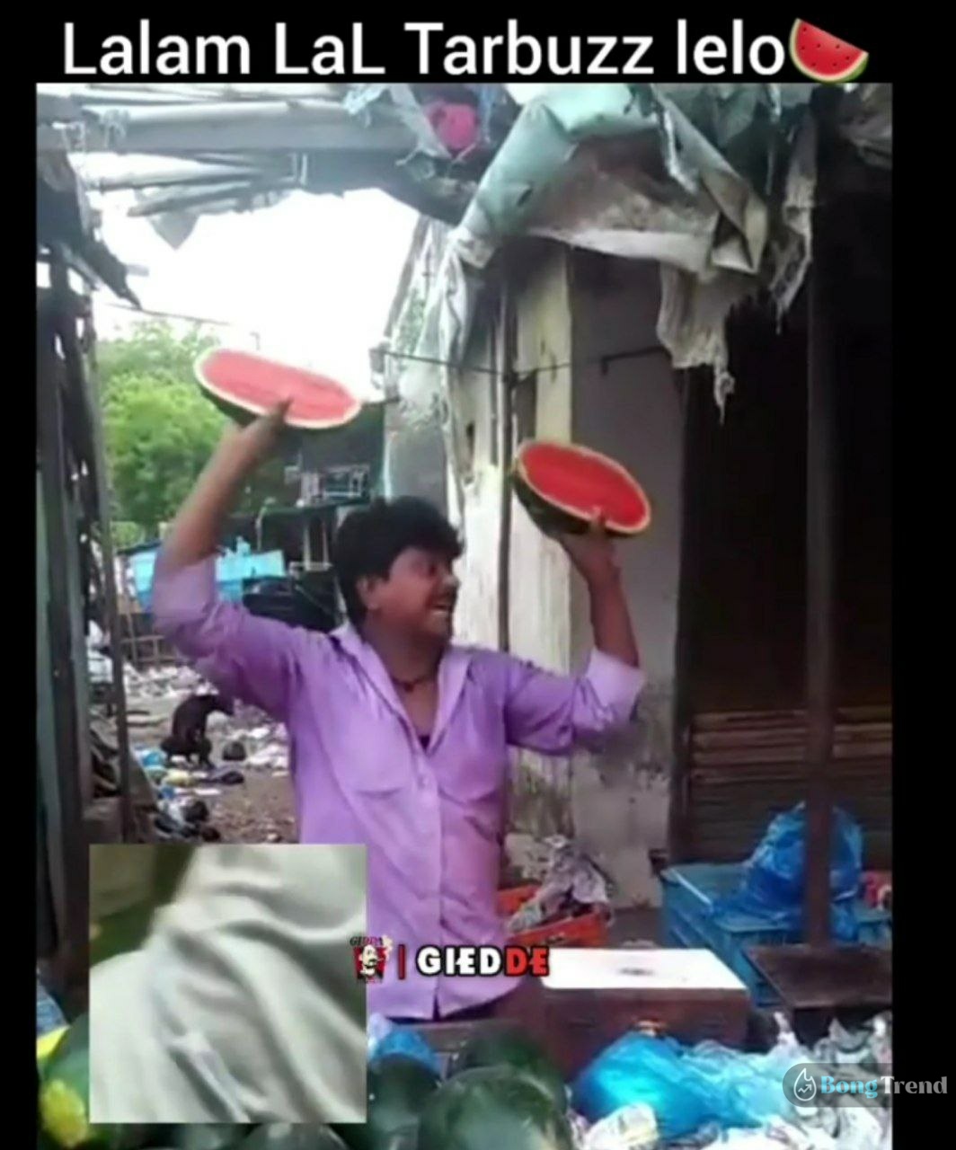 ভাইরাল ভিডিও,কাঁচা বাদাম,তরমুজ বিক্রেতা ভাইরাল,viral watermelon seller,viral video