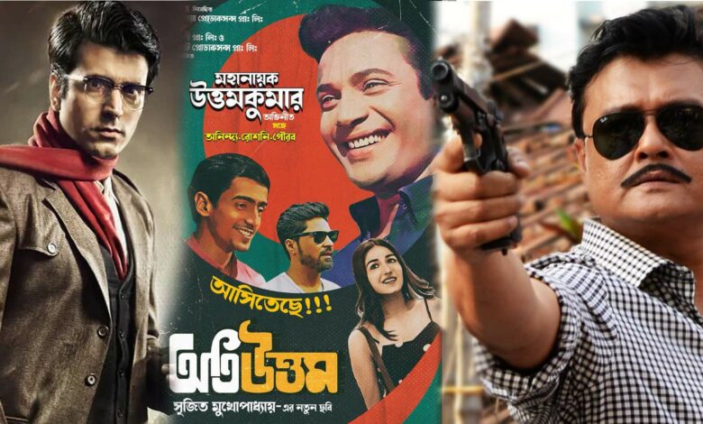 6 Upcoming Tollywood Movies ready to break records