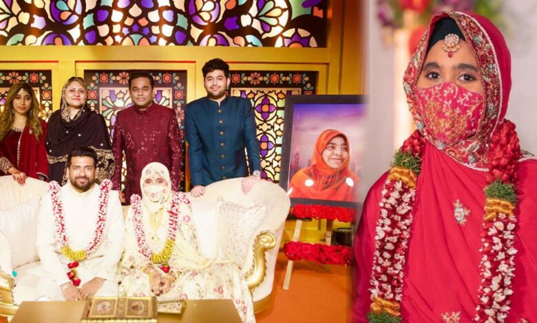 A R Rahman daughter Khatija Rahman got married to Riyasdeen Riyan