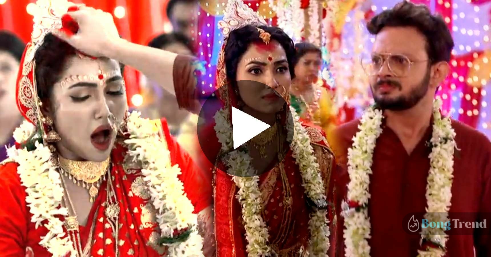 Aay Tobe Sohochori Bubai weds Debina funny wedding scene viral video
