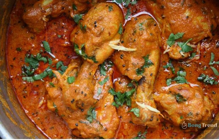 Achari Chicken Masala Recipe