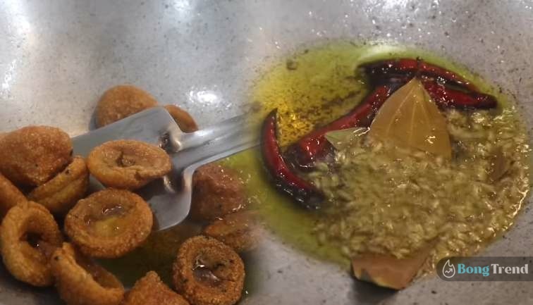 Lau Recipe,Dudh Lau,Dudh Lau Recipe,Bengali Traditional Dudh Lau Recipe,লাউ,লাউয়ের রেসিপি,দুধ লাউ,দুধ লাউয়ের রেসিপি,অক্ষয় তৃতীয় স্পেশাল রান্না,রান্নাবান্না,Bengali Traditional Recipe