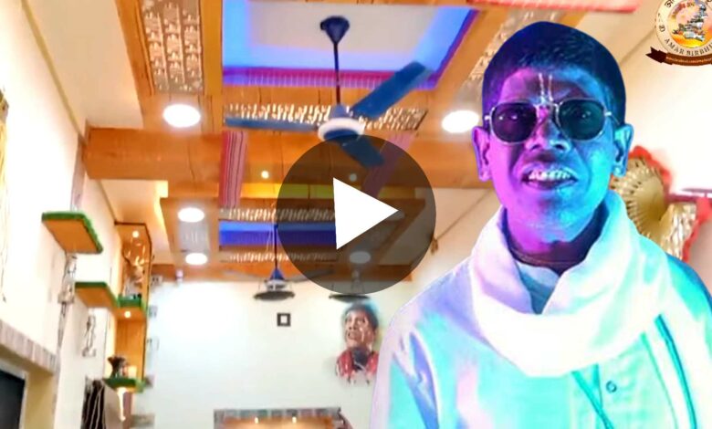 Bhuban Badyakar New House interior Tour Video