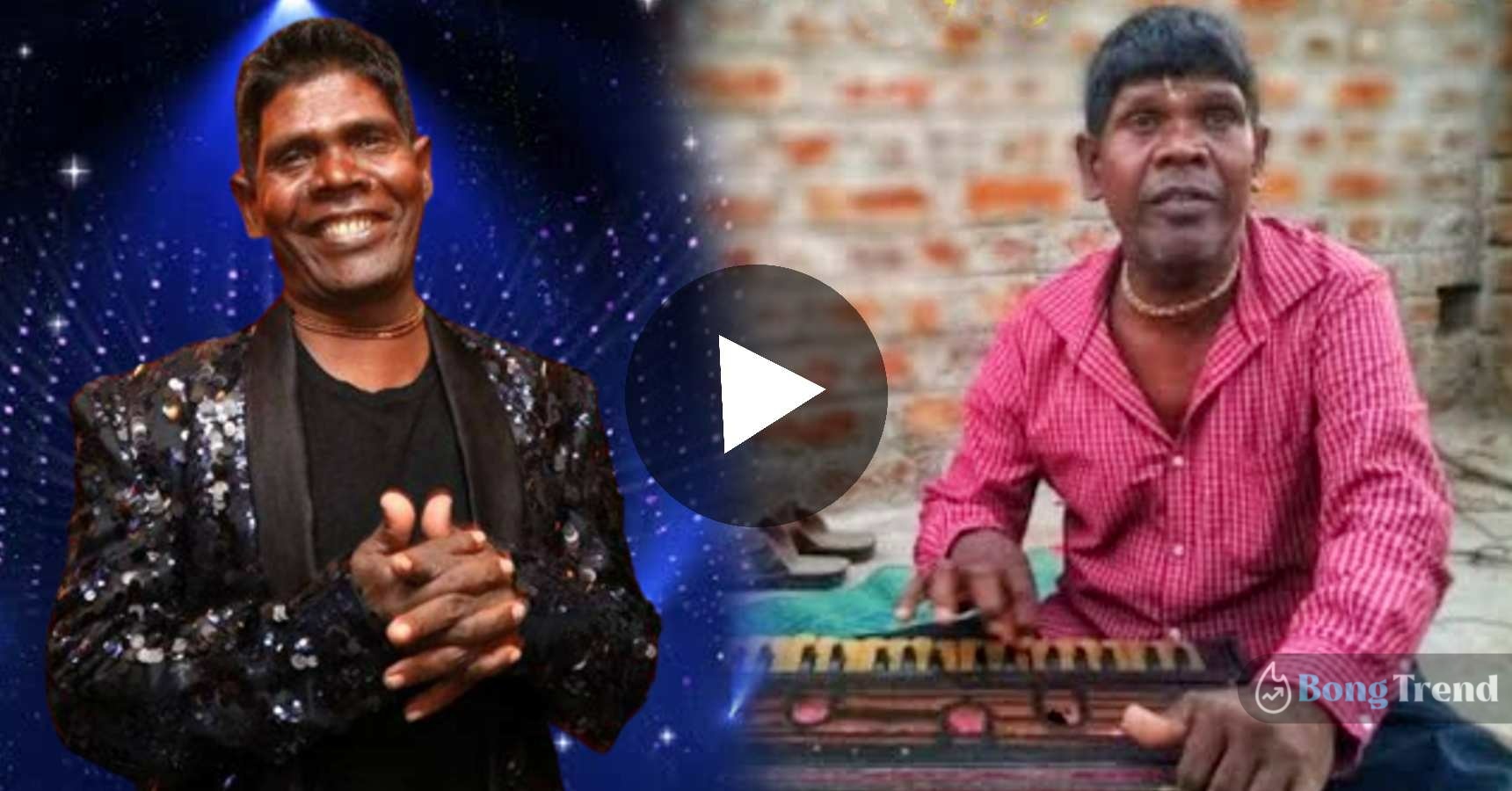 Bhuban Badyakar getting new song lesson with harmonium every week viral video