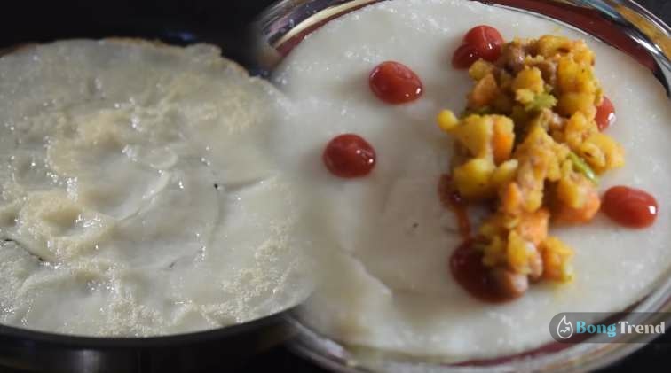Breakfast Recipe,Sabji Roll,Sabji Roll recipe,ব্রেকফাস্ট রেসিপি,সকালের জলখাবার,সবজি রোল,সবজি রোলের রেসিপি,চটপটে সবজি রোল
