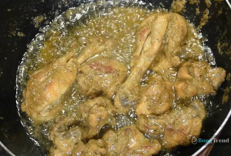 Chicken Afghani Recipe,Chicken Afghani,Afghani Chicken Recipe,Sunday Special,Special Chicken Recipe.চিকেন আফগানী,চিকেন আফগানী রেসিপি,চিকেন রেসিপি,ইউনিক চিকেন রেসিপি,চিকেনের নতুন রান্না