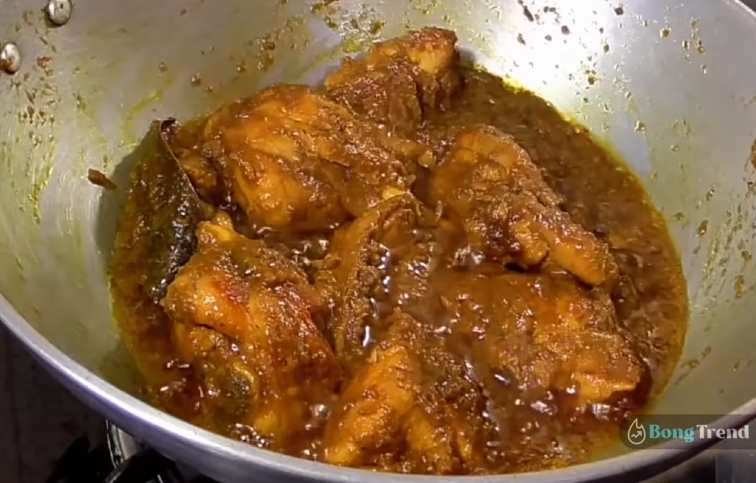 Chicken Kala Bhuna Recipe