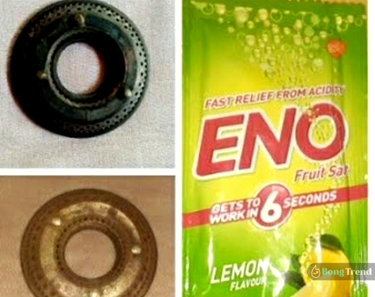 Gas Burner cleaning with eno