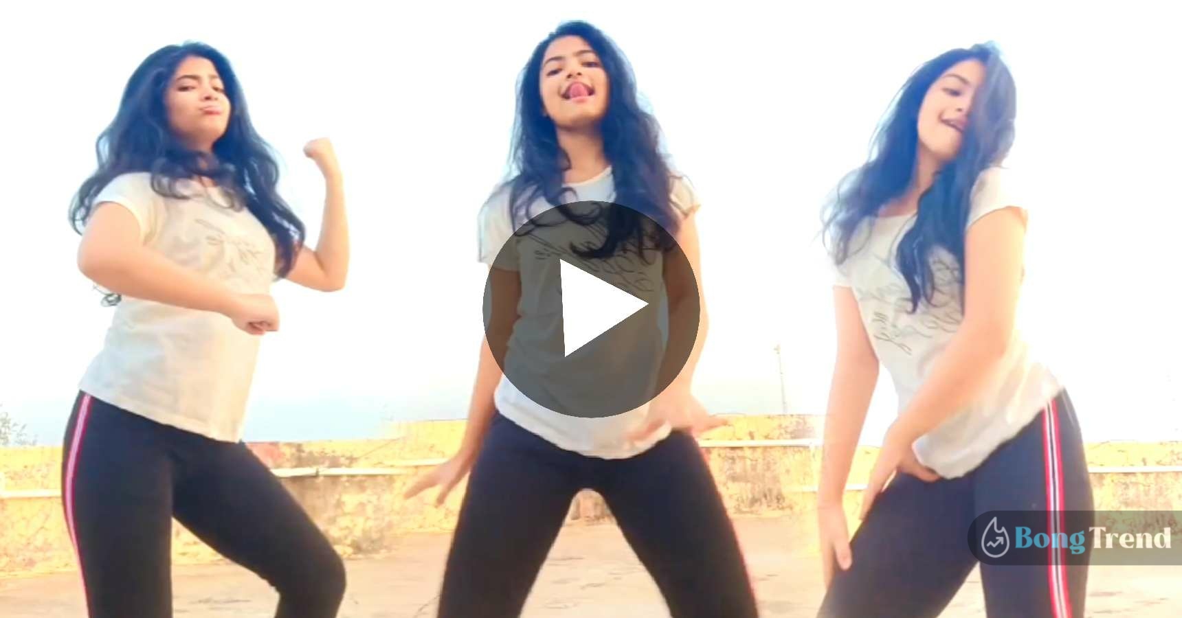 Hiya Dey Dancing video viral on internet