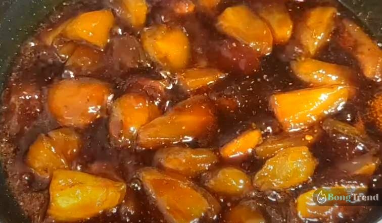 Kacha Amer Jelly Chatni Recipe