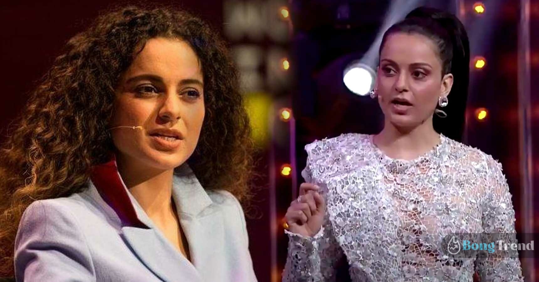 Kangana Says Sexual Harrasment in Bollywood is common thing at Lock UP
