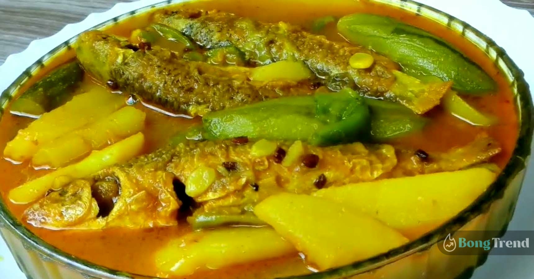 Less Oil Masala Bata Macher Jhol Recipe