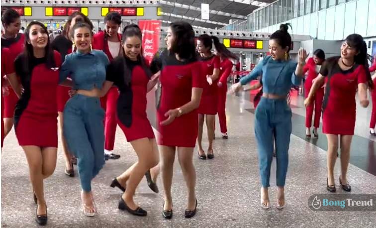 Monami Ghosh Dancing on Tapa Tini song in Kolkata Airport with Airhostesses video