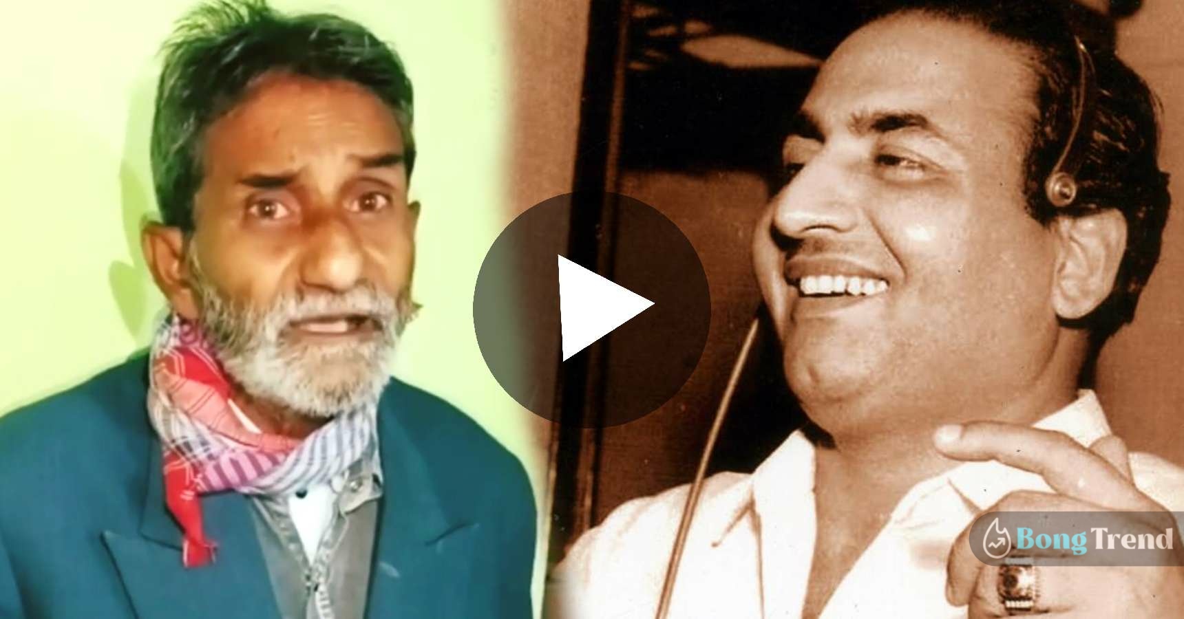 Old Truck Driver Sings like Mohammed Rafi Viral Video