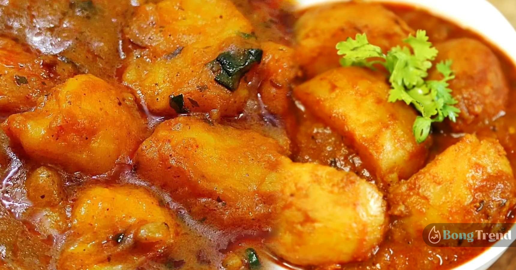 Pure Veg Tasty Alu Tarkari Recipe