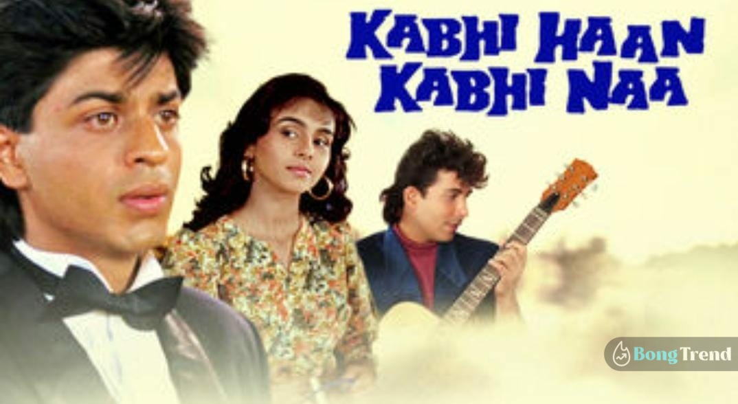 শাহরুখ খান,Shahrukh Khan,সিনেমা হল,Cinema Hall,টিকিট বিক্রি,Sold Ticket,কভি হাঁ কভি না,Kabhi Haan Kabhi Naa