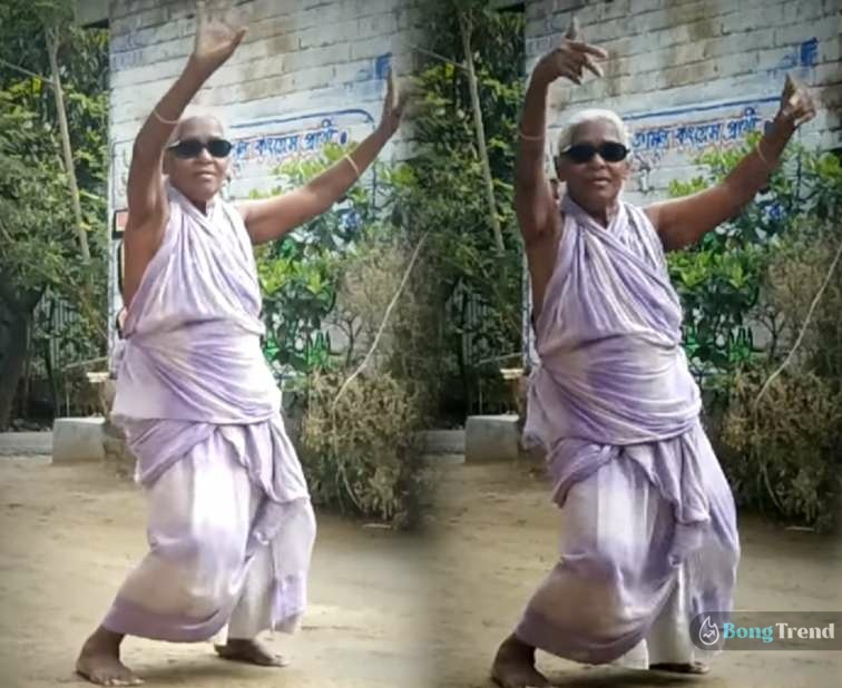 Thakuma Dancing on Kamala Nritya Kore Thomkiya Thomkiya Song video