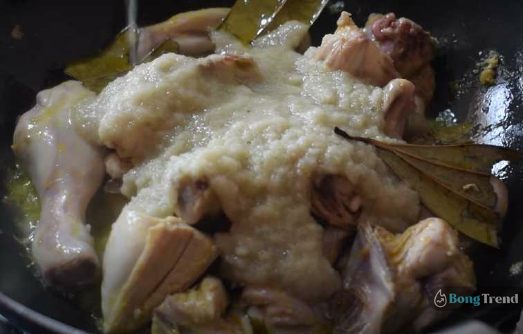 Chicken Recipe,Sunday Special Chicken Recipe,Aamsotto Chicken Recipe,চিকেনের নতুন রেসিপি,রবিবারের স্পেশাল রান্না,চিকেনের রেসিপি,আমসত্ত্ব চিকেন রেসিপি