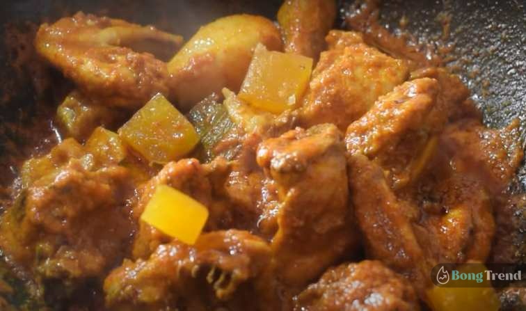 Chicken Recipe,Sunday Special Chicken Recipe,Aamsotto Chicken Recipe,চিকেনের নতুন রেসিপি,রবিবারের স্পেশাল রান্না,চিকেনের রেসিপি,আমসত্ত্ব চিকেন রেসিপি