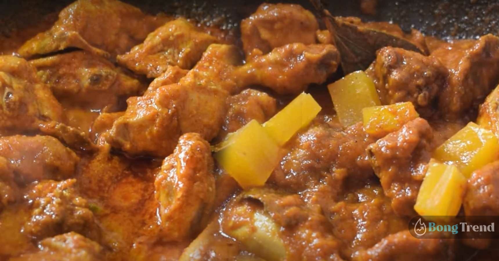 Aamsotto Chicken Recipe