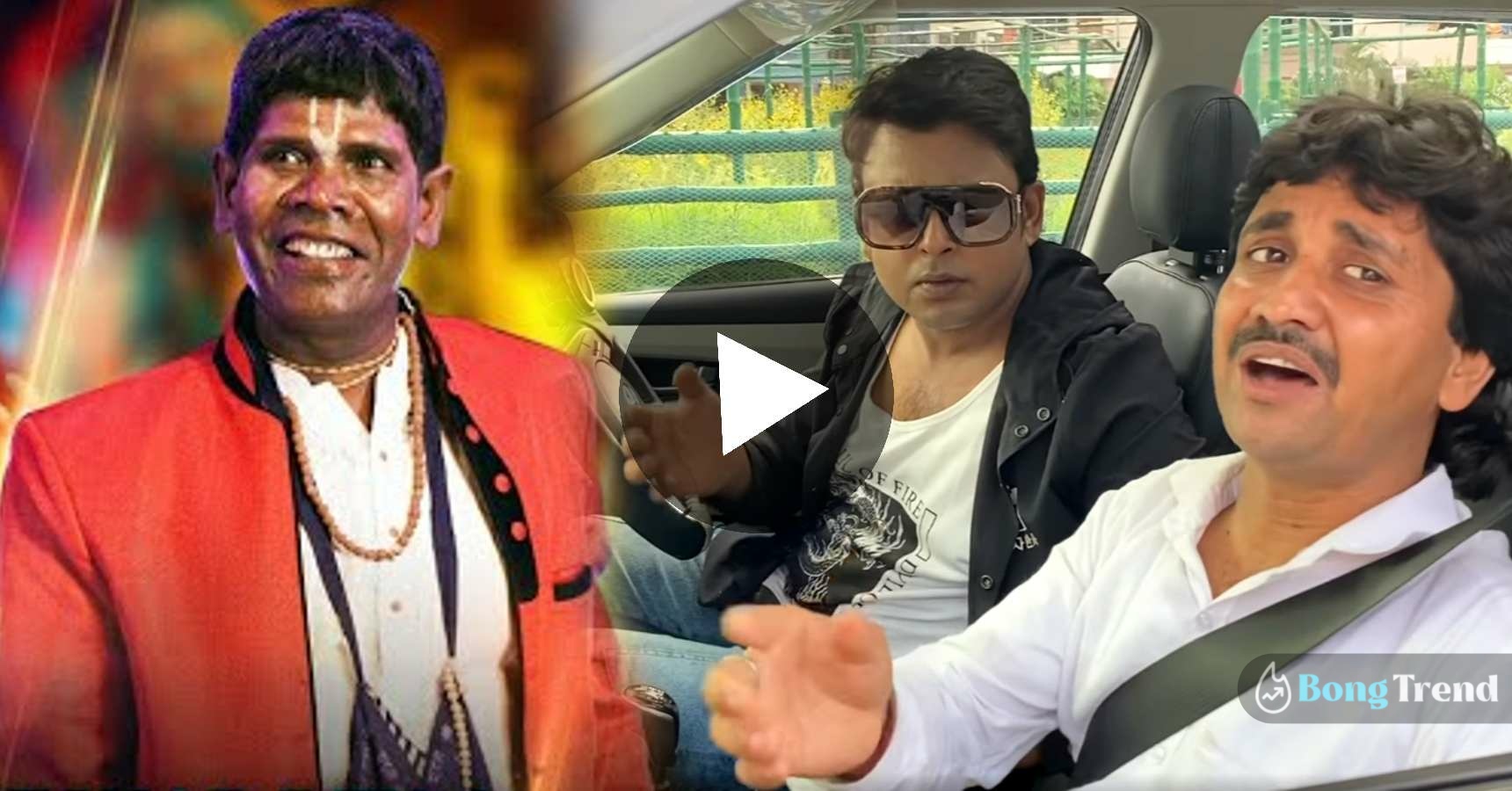 After Bhuban Badyakar new singer Milan Kumar Singing video viral on internet
