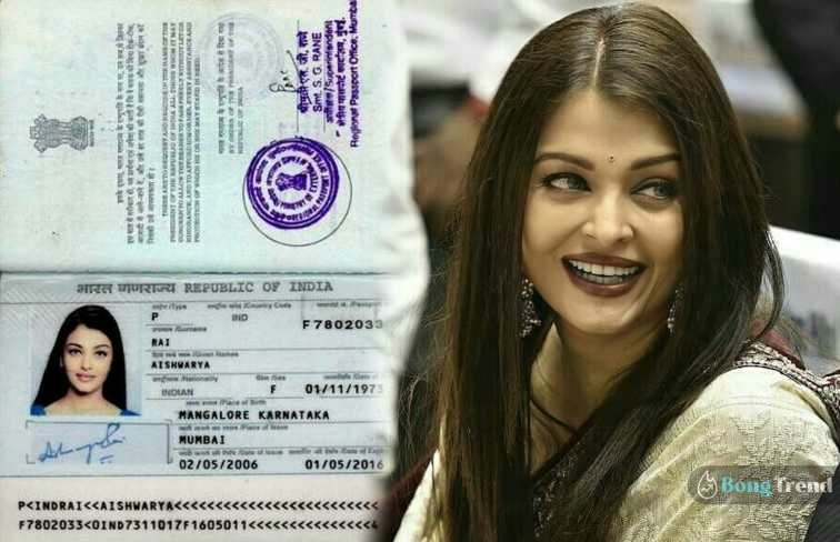 Aishwarya Rai passport photo viral on internet