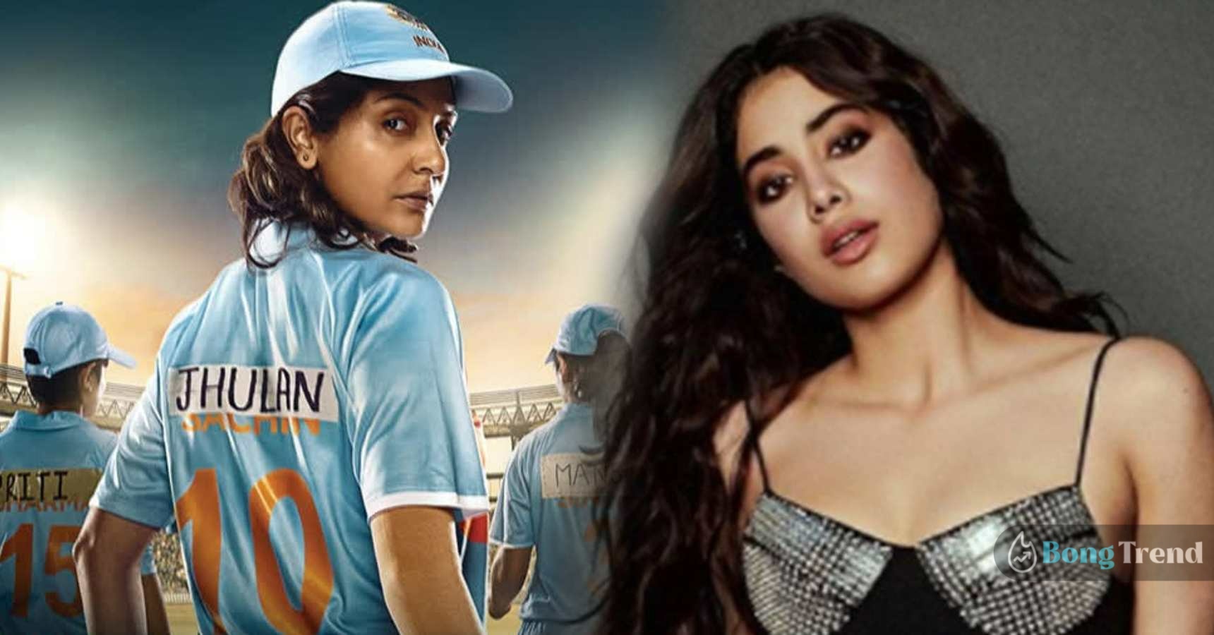 Anushka Sharma to Janhavi Kapoor bollywood actress as sports woman