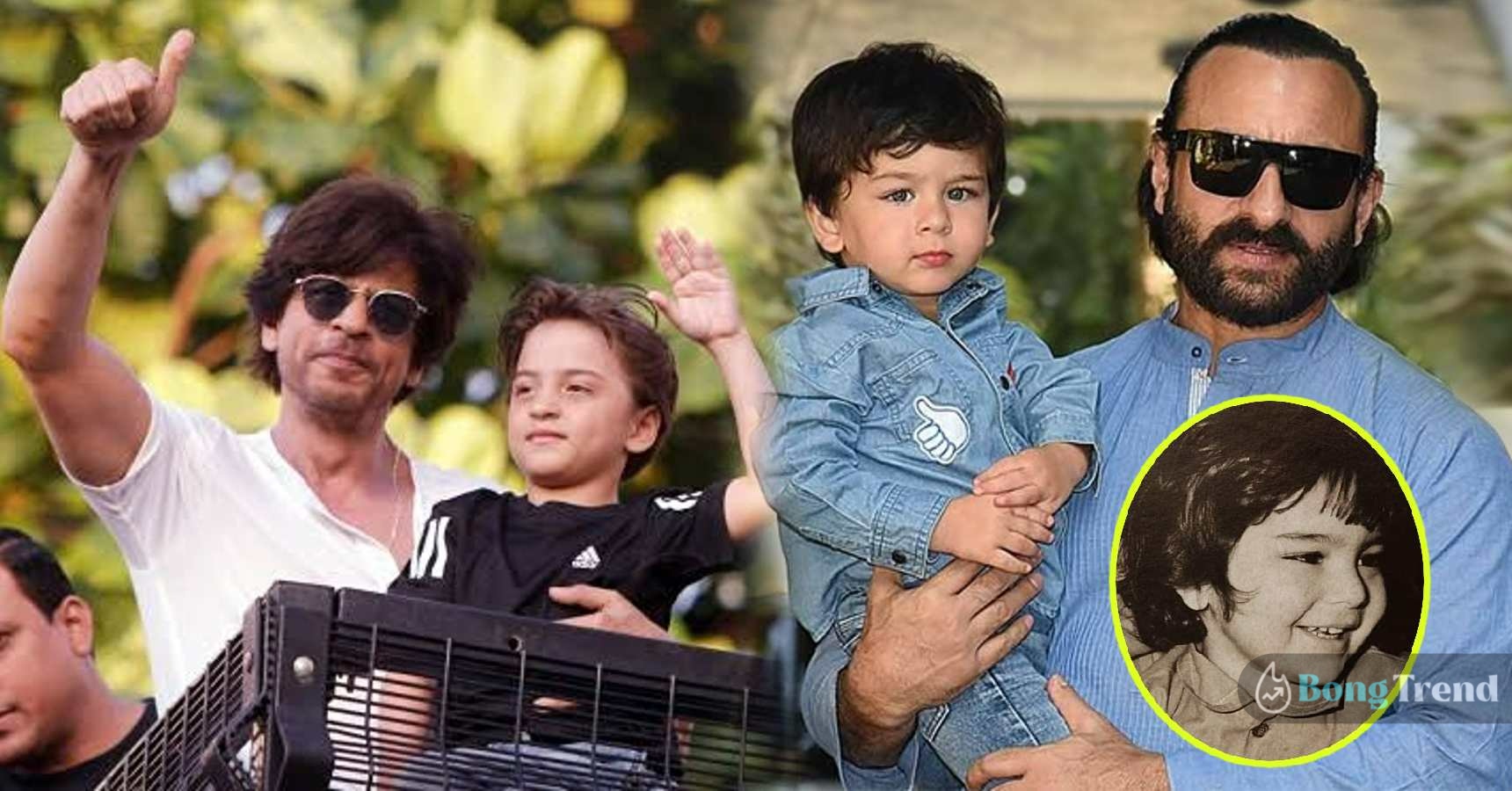 Bollywood Superstar kids who look like their fathers