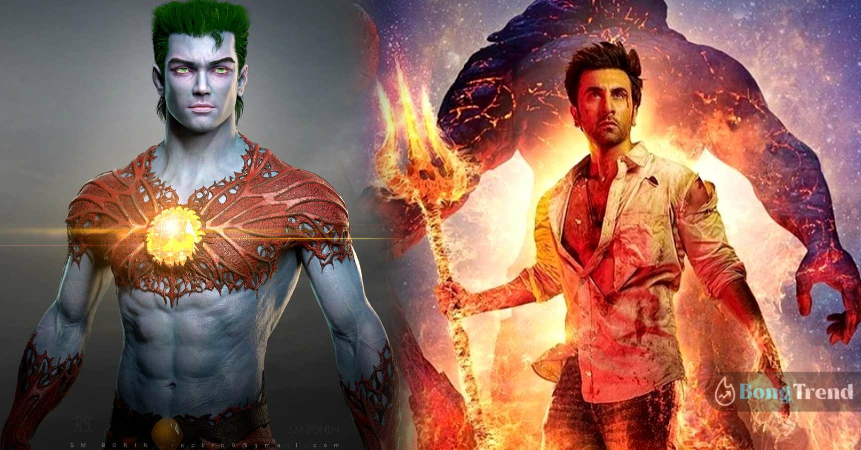 Brahmastra Movie copied from Captain Planet says netizens