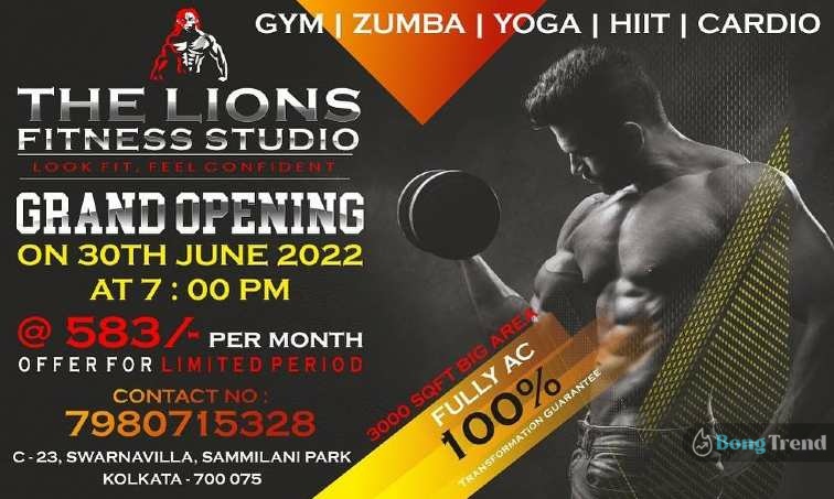 Dipanwita Rakshit opens new Gym Centre The Lions Fitness Studio